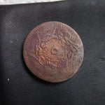 #o507# Ottoman copper 5 Para coin of Abdul Mejid from 1853 AD