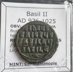 #h631# Byzantine Follis coin of Basil II from 976-1025 AD (Constantinople)