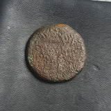 #N982# Anonymous Greek Bronze Coin Minted in the city of Carthage (210-202 BC)