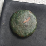 #N773# Large Iberian Greek City Issue Bronze Coin of Castulo from 180-25 BC