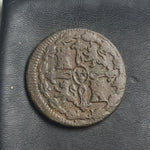 #N856# Spanish Medieval 8 maravedis coin of Ferdinand VII from 1816 AD