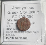 #N985# Anonymous Greek Bronze Coin Minted in the city of Carthage (400-350 BC)