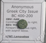 #L670# Anonymous Greek City Issue Bronze Coin of Lampsakos from 400-200 BC