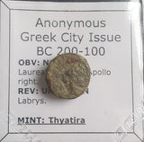 #L231# Anonymous Greek city issue ae14 coin from Thyatira  200-100 BC