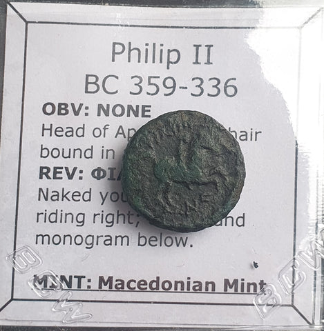 #h587# Greek bronze ae17 coin from Macedonian King Philip II from 359-336 BC