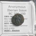 #N667# Anonymous Iberian Greek City Issue Bronze Coin of Ebusus (Ibiza) from 300-200 BC