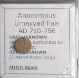 #N688# Anonymous copper Umayyad Fals coin from Spain 710-756 AD