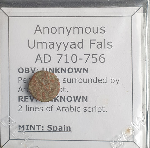 #N688# Anonymous copper Umayyad Fals coin from Spain 710-756 AD