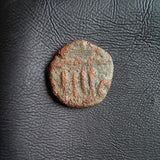 #N688# Anonymous copper Umayyad Fals coin from Spain 710-756 AD