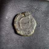 #o524# Byzantine pentanummium coin of Justinian I from 527-565 AD