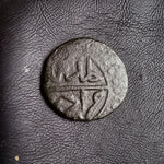 #o727# Ottoman copper Mangir coin of Murad II from 1428 AD