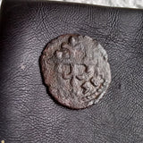 #N772# Italian medieval coin issued under Defino of Desana, 1585 AD