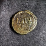 #i995# Anonymous copper Umayyad Fals coin from Spain 711-750 AD