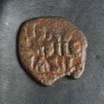 #L967# Byzantine Follis coin of Basil II from 1020-1028 AD (Constantinople)