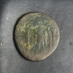 #o573# Roman provincial bronze coin of Commodus, 177-192 AD (Byblos)