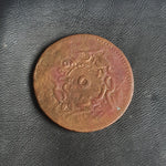 #o507# Ottoman copper 5 Para coin of Abdul Mejid from 1853 AD