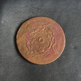 #o507# Ottoman copper 5 Para coin of Abdul Mejid from 1853 AD