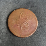 #o507# Ottoman copper 5 Para coin of Abdul Mejid from 1853 AD