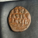 #M074# Byzantine Follis coin of Constantine X from 1059-1067 AD