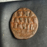 #M074# Byzantine Follis coin of Constantine X from 1059-1067 AD