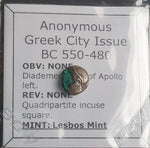 #o520# Anonymous silver fouree Greek city issue coin from Lesbos 550-480 BC