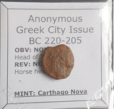 #o516# Anonymous Punic City Issue Bronze Coin of Carthago Nova from 220-205 BC