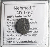 #L051# Ottoman copper Mangir coin of Mehmed II from 1462 AD