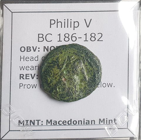 #o541# Greek ae20 bronze coin of Philip V, minted between 186-182 BC