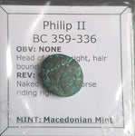 #o571# Greek bronze ae15 coin from Macedonian King Philip II from 359-336 BC