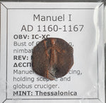 #o558# Byzantine Tetarteron coin of Manuel I from 1160-1167 AD