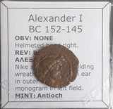 #o515# Greek bronze ae18 coin from Seleucid King Alexander I, 152-145 BC