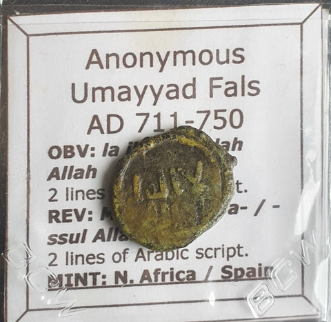 #i995# Anonymous copper Umayyad Fals coin from Spain 711-750 AD