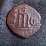 #o583# Byzantine Follis coin of Phocas-Leontia from 607-608 AD