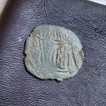 #o607# Roman barbarous issue coin of Carausius from 270-290 AD