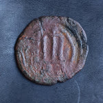 #o585# Byzantine Follis coin of Phocas-Leontia from 607-608 AD