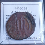 #o585# Byzantine Follis coin of Phocas-Leontia from 607-608 AD