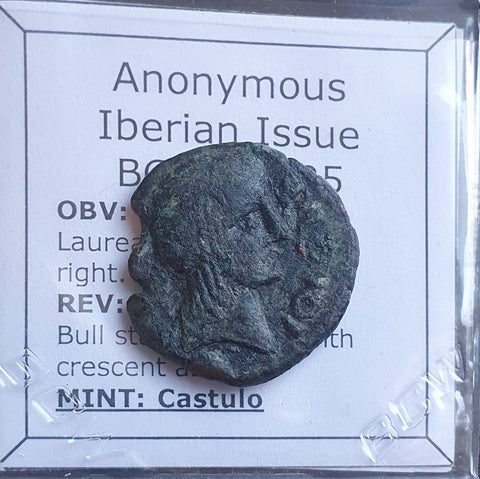 #N732# Anonymous Iberian Greek City Issue Bronze Coin of Castulo from 100-1 BC