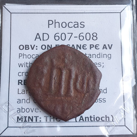 #o583# Byzantine Follis coin of Phocas-Leontia from 607-608 AD