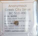 #o457# Rare Anonymous silver Greek city issue Tetartemorion from Lampsakos from 510-490 BC