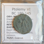 #o634# Greek Ptolemaic coin of King Ptolemy VI, 180-164 BC