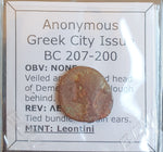 #o635# Anonymous Greek City Issue coin from Leontini, 207-200 BC