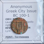 #o639# Anonymous Greek City Issue coin from Termessos, 100-1 BC