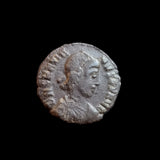 #o625# Roman bronze coin issued by Gratian from 378-383 AD