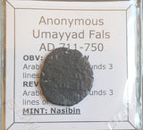 #o643# Anonymous Umayyad Fals copper coin from 696-750 AD