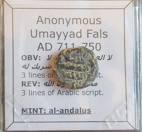 #o669# Anonymous Umayyad Fals copper coin from 711-750 AD