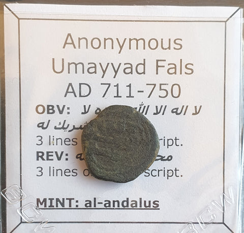 #o679# Anonymous Umayyad Fals copper coin from 711-750 AD