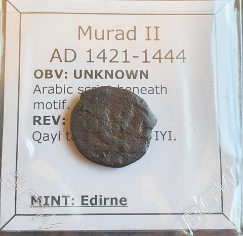 #o738# Ottoman copper Mangir coin of Murad II from 1421-1451 AD