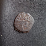 #o692# Ottoman copper Mangir coin of Murad II from 1421-1444 AD