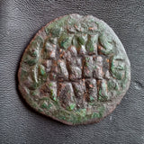 #L974# Byzantine Follis coin of Constantine X from 1059-1067 AD