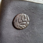 #o691# Ottoman copper Mangir coin of Murad II from 1421-1451 AD